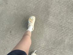-安福路