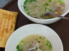 -郝刚刚羊杂割(柳巷店)