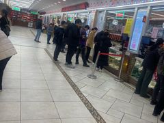 -芦庄子桂顺斋(和平路总店)