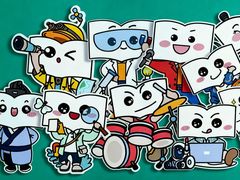 -吉的堡幼儿园(复地花屿城分园)