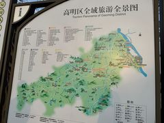 -盈香心动乐园