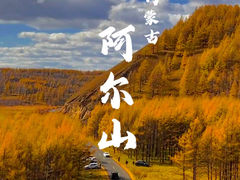 -本溪关山湖风景区