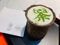 -茶是一枝花泡茶店