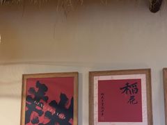 -耕渔小院·湖南鱼鲜(望城店)