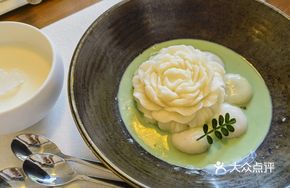 Matcha Yam Yam Peony