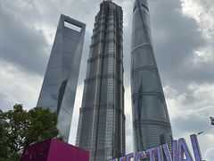 -陆家嘴中心绿地