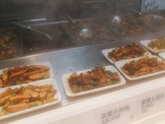 -老乡鸡(新邻天地店)