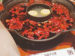 -花海牛火锅(泰合店)