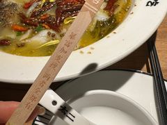 -太二酸菜鱼(福州泰禾店)