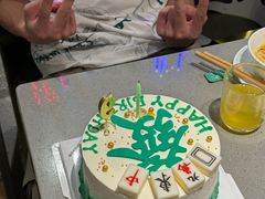 -海底捞火锅(上地华联店)