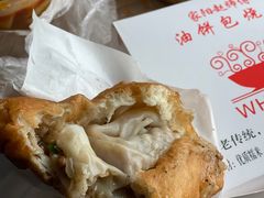 -家阳赵师傅油饼包烧麦(粮道街店)