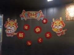 -麦当劳(利津路店)