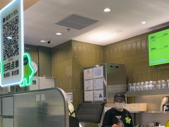 -混果汁(喜荟城店)