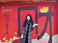 -龙塔