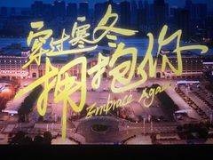 -万象影城(深圳布吉万象汇IMAX店)