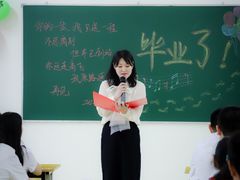 -至尚形象·化妆服饰搭配礼仪培训