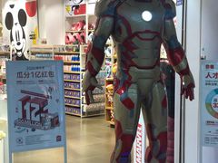 -名创优品(天河区正佳广场二店)