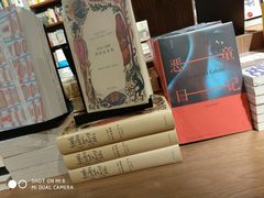 -方所(华润万象城店)