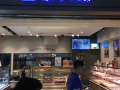 门面-巴黎贝甜(宜山路店)