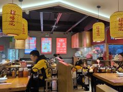 -怪噜范·老贵阳街头名小吃(鸿通城店)