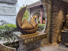 -嘉兴月河历史街区