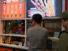 -北京稻香村(西单购物中心店)