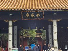 -南岳大庙