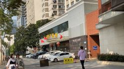 -武汉都市妇产医院