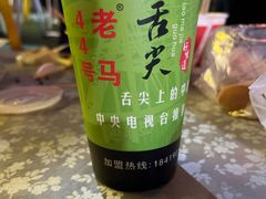 -正宁路小吃夜市