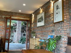 -远山有窑