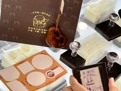 -秋林食品(秋林公司店)