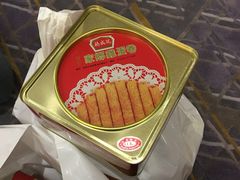 -德成号