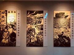 -独秀园