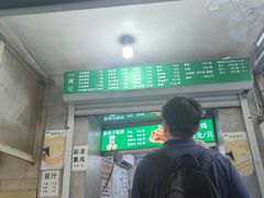 -大益烤鸡