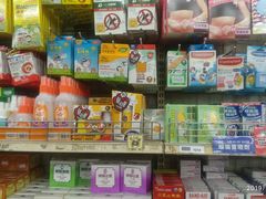 -老字号龙城大药房