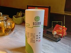 -回头食客-李久其家民间餐厅(望城金桥国际店)