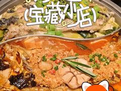 -鸣记脆皮烤鱼(亿合城店)