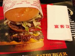 -FATBURGER 特富客汉堡(外交公寓店)