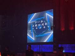 -赤红音乐现场(浦东金桥路店)