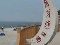 -长岛南北长山旅游景区