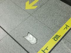 -火车北站(地铁站)