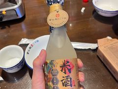 -富正毅三下锅·湘西韵味(天门山索道店)