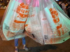-南楼煎饼(南楼总店)