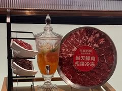 -左庭右院鲜牛肉火锅(环球港店)