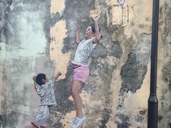 -槟城街头艺术街区