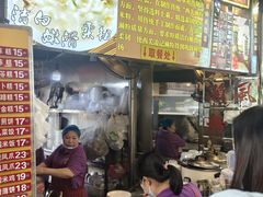 -凌记(泮塘路店)