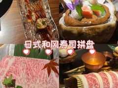 -牛道·和牛九食(市府恒隆广场店)