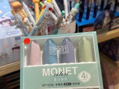 -伶俐(马家堡店)