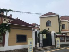 -青岛德国监狱旧址博物馆