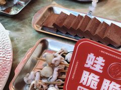 -蛙宴·美蛙火锅基地(万象城店)